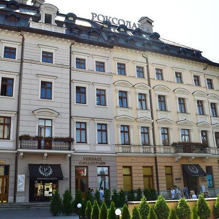 Апартаменти Soborna Comfort Place Львів Екстер'єр фото