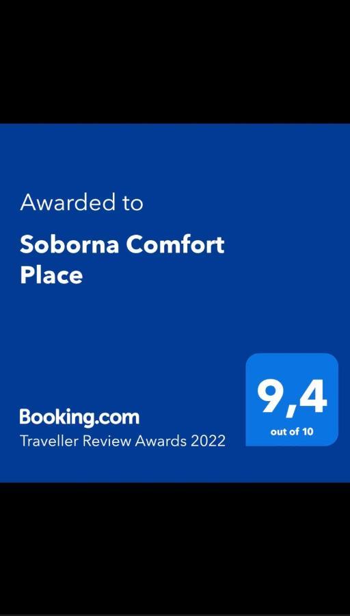 Апартаменти Soborna Comfort Place Львів Екстер'єр фото